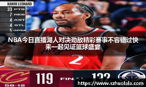 球盟会最新地址