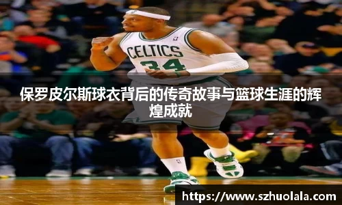 球盟会官网版