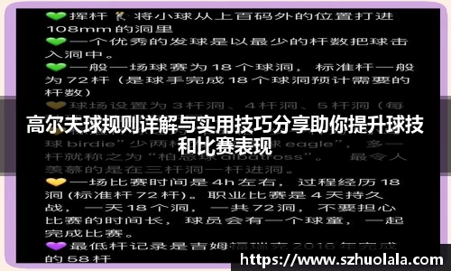 球盟会最新地址