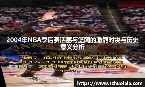 球盟会最新地址