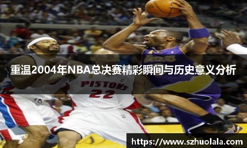 球盟会手机网页版登录