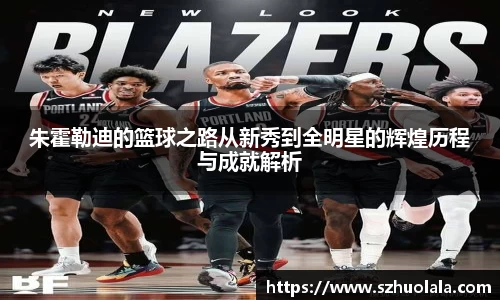 球盟会手机网页版登录