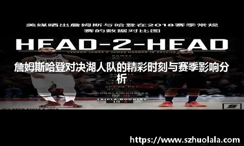 球盟会手机网页版登录