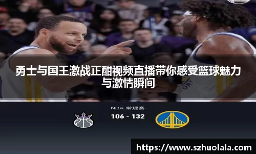 球盟会官网入口