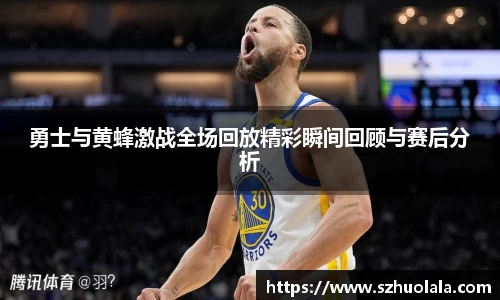 球盟会手机网页版登录