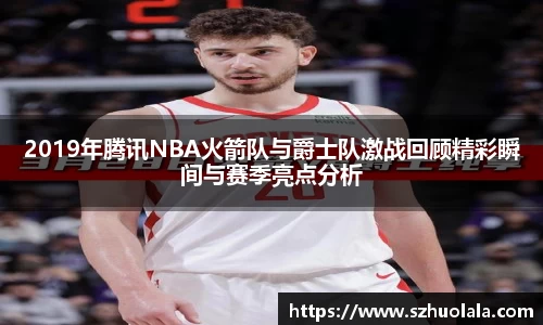 球盟会官网入口