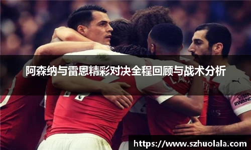 球盟会最新地址