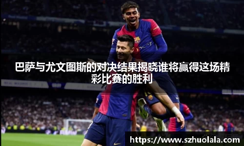 球盟会最新地址