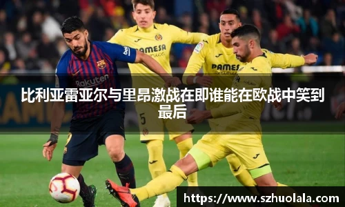 球盟会官网入口