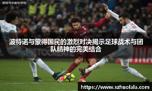 球盟会手机网页版登录