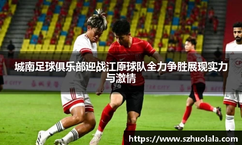 球盟会官网入口