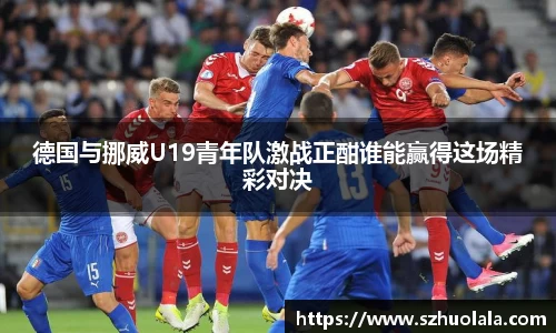 球盟会手机网页版登录