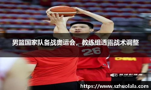 球盟会官网入口